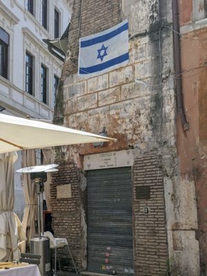 a Jewish flag in the neighborhood